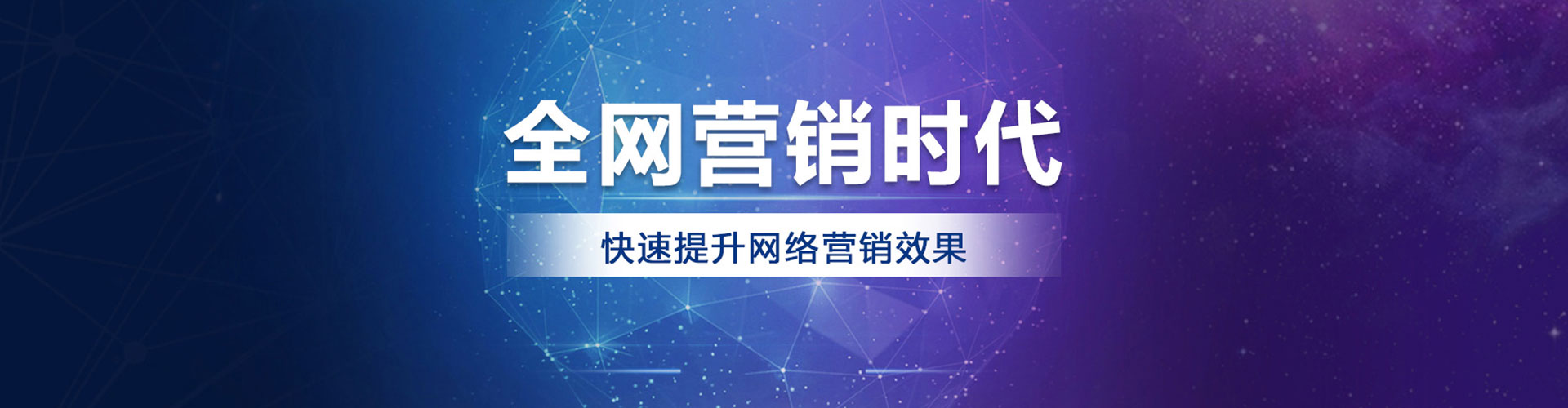 封开百度信息流