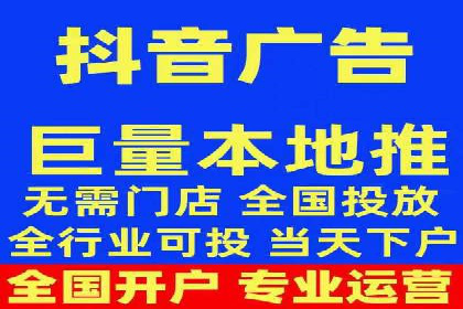 百度竞价广告案例分析：成功之道揭秘